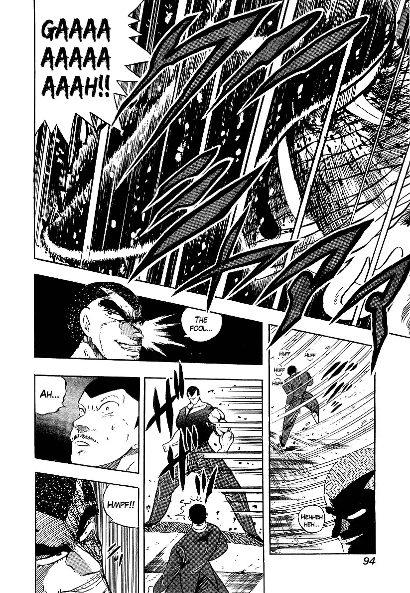 Osu!! Karate Bu Chapter 150 8